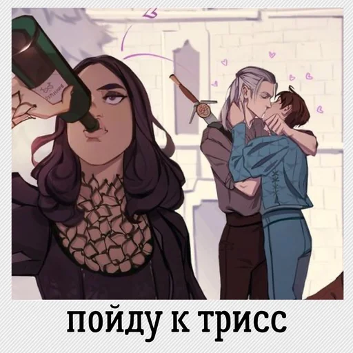 human face clothing text