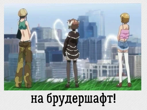 text footwear clothing