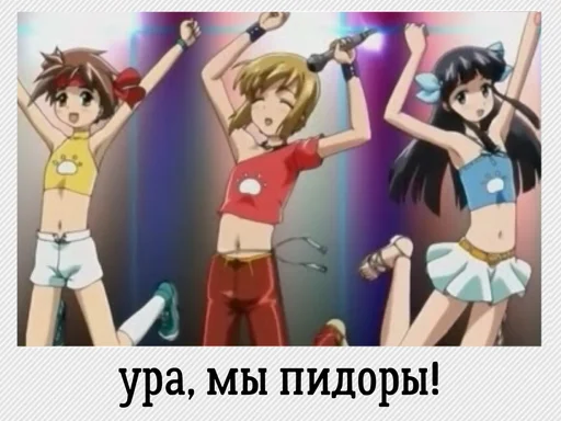 cartoon anime fiction