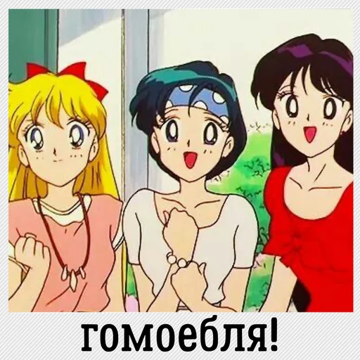 animated cartoon cartoon anime