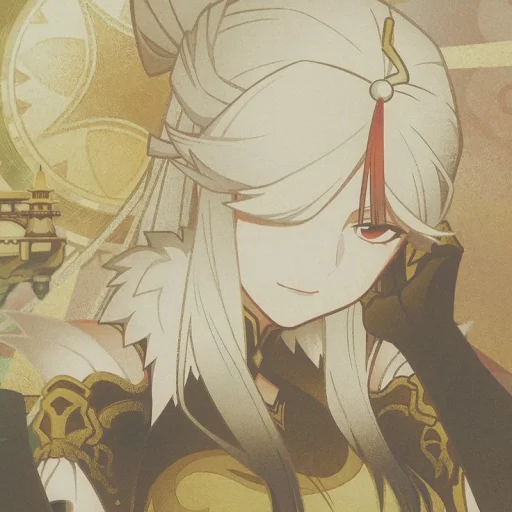 Стикер Ningguang - 11