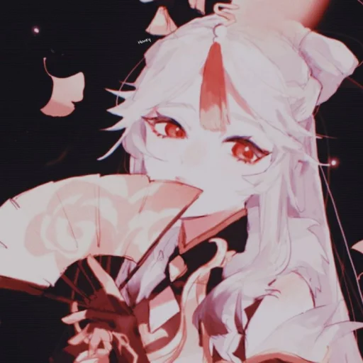 Стикер Ningguang - 9