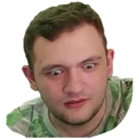 Sticker Сборище гнусных калек - 0