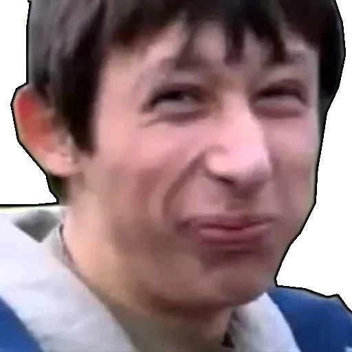 Человек человеческое лицо подбородок