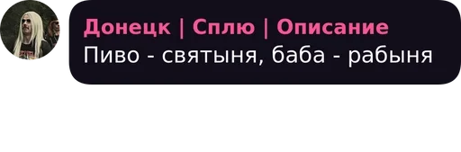 Sticker BTC BAND [Общение] pack by @KruzyaStall_QuoteBot - 11