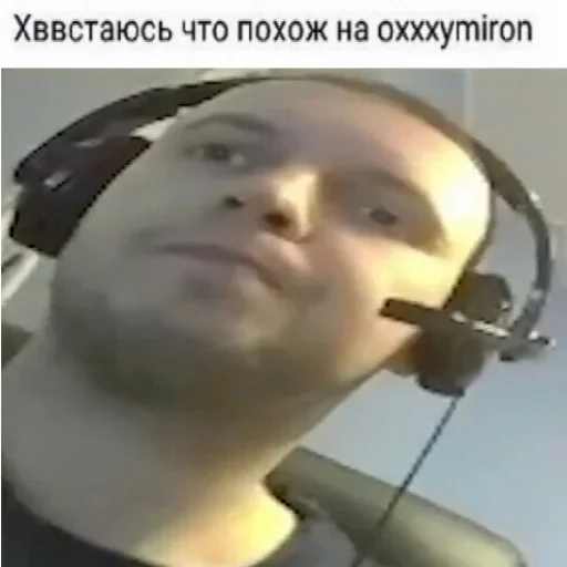 Sticker BTC BAND [Общение] pack by @KruzyaStall_QuoteBot - 7