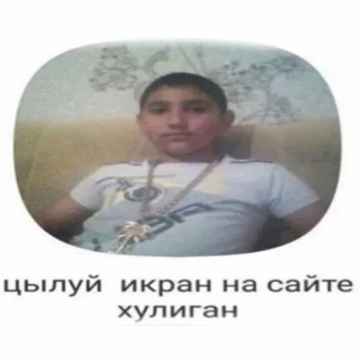 Sticker BTC BAND [Общение] pack by @KruzyaStall_QuoteBot - 2