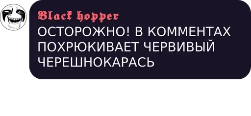 Стикер Трансцендентный цветочный чат pack by @QuotLyBot - 2