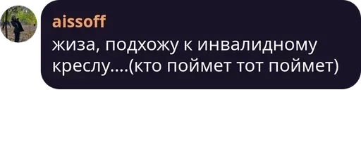 𝘴𝘸𝘦𝘦𝘵_𝘮𝘪𝘭𝘬𝘬 𝘤𝘩𝘢𝘵 pack by @QuotLyBot - СМС