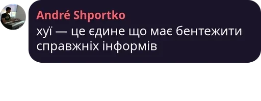 Стикер Киберпанки К-15 pack by @QuotLyBot - 2