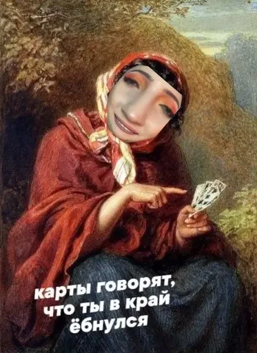 Sticker go_vno_ri - 1