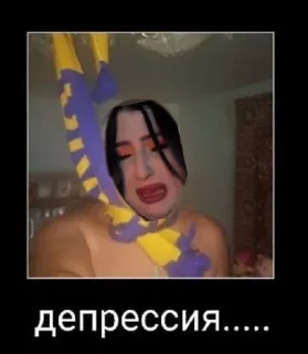 Sticker go_vno_ri - 8