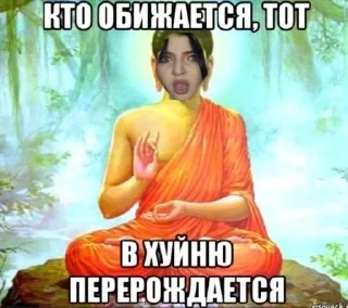 Sticker go_vno_ri - 3