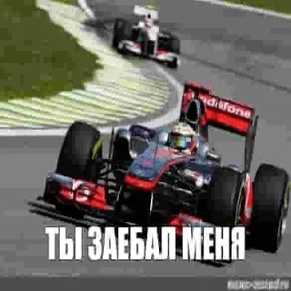 Sticker ОПА ВАНДОРН - 11