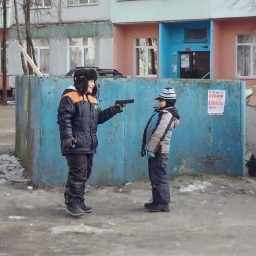 Sticker ГОБЕЛЕН 3 - 9