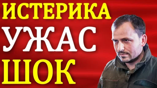 Sticker ГОБЕЛЕН 3 - 8