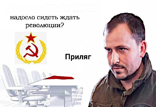 Sticker ГОБЕЛЕН 3 - 4
