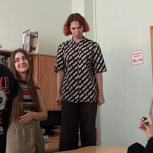 одежда Человек стена