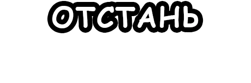 Sticker gobzabox - 1