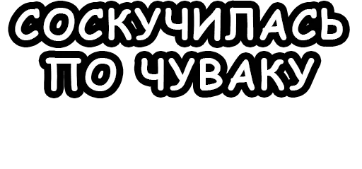 Sticker gobzabox - 1