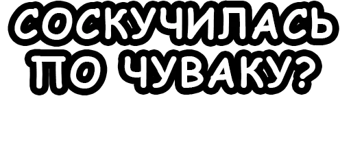 Sticker gobzabox - 1