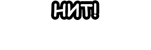 Sticker gobzabox - 1