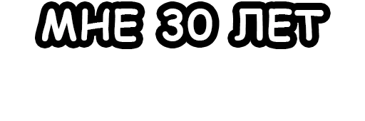 Sticker gobzabox - 1