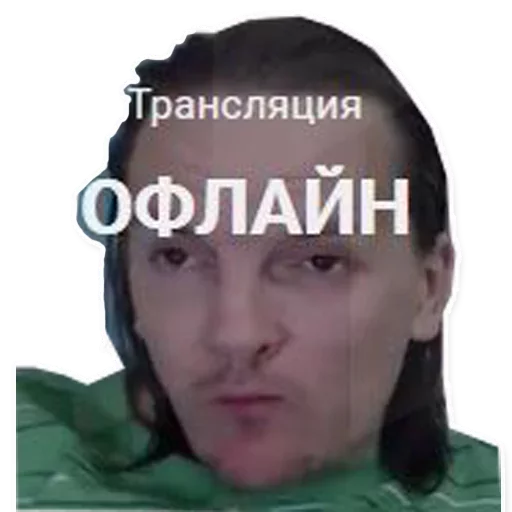 text human face poster