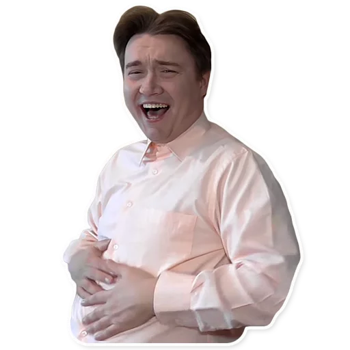 human face person smile