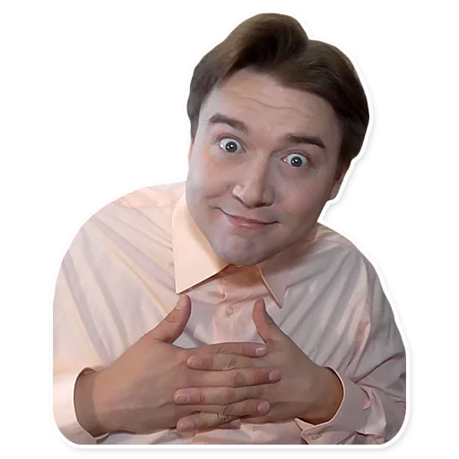 human face person portrait