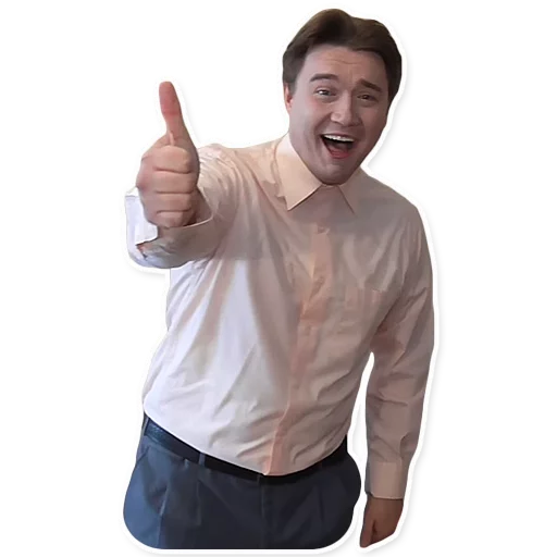 person clothing smile