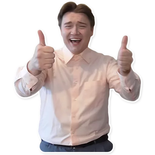 person smile clothing