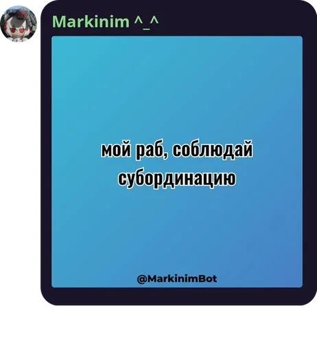 оалв 🍇 pack by @bakaquote_bot - 