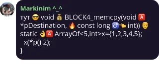 Sticker оалв 🍇 pack by @bakaquote_bot - 6