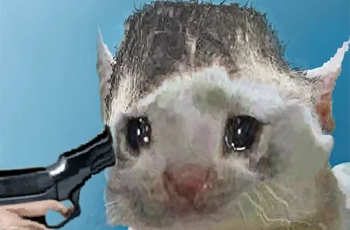 оружие животное голова