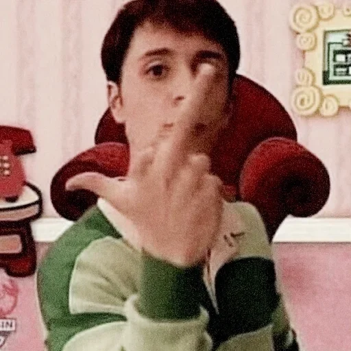 человеческое лицо Человек комнатный