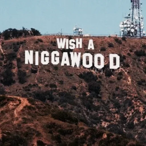 небо на открытом воздухе рекламный щит