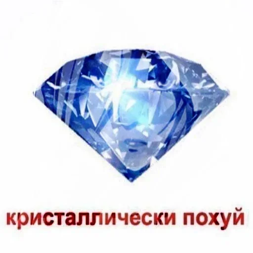 синий электрический синий кобальтовый синий