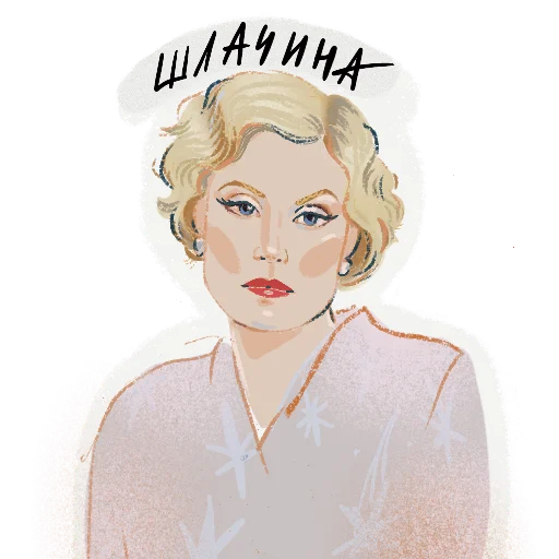 человеческое лицо эскиз рисование