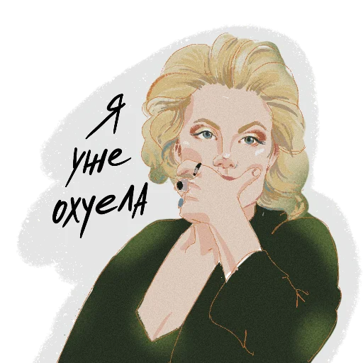 человеческое лицо рисование иллюстрация