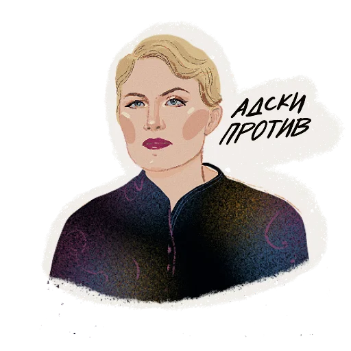 эскиз человеческое лицо рисование