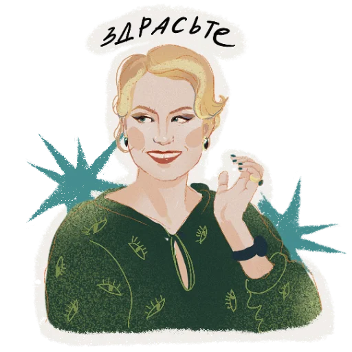 рисование человеческое лицо живопись