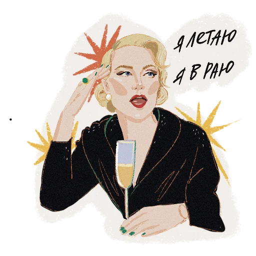 человеческое лицо рисование иллюстрация