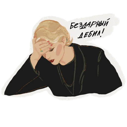 рисование эскиз человеческое лицо