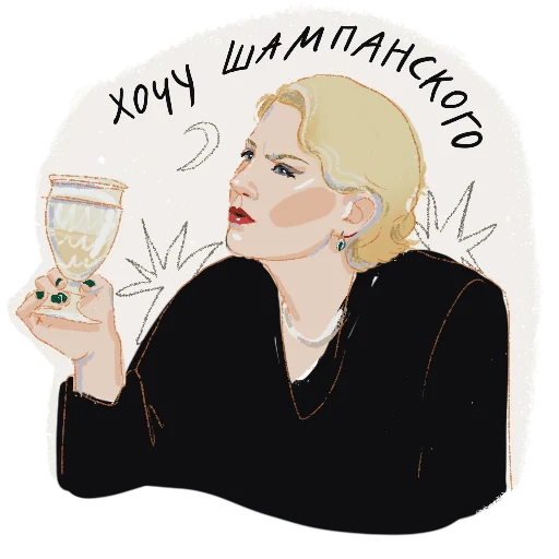 человеческое лицо рисование эскиз