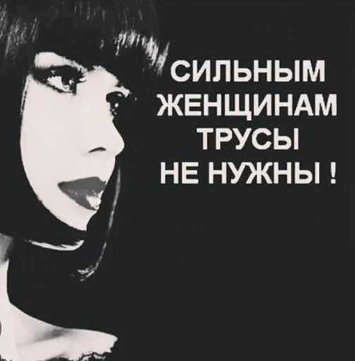 text human face poster