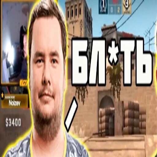 Sticker godlesspack - 1