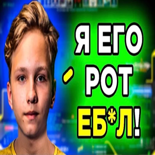 Sticker godlesspack - 1