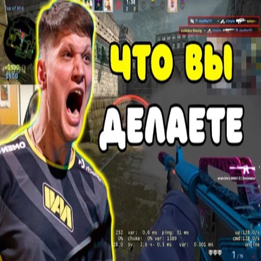 Sticker godlesspack - 1