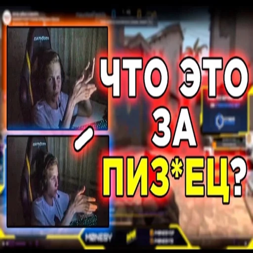 Sticker godlesspack - 1